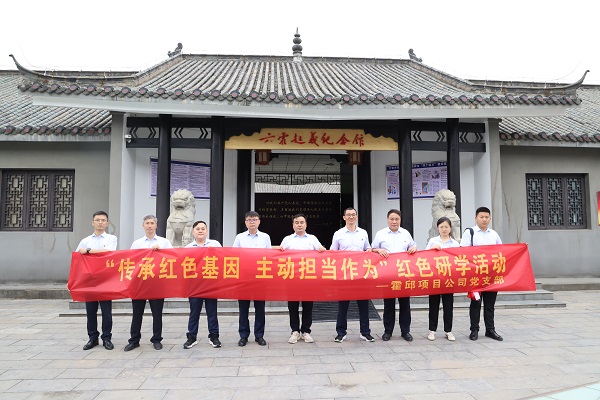 Ҽ������(EDF)���¹ٷ���վ