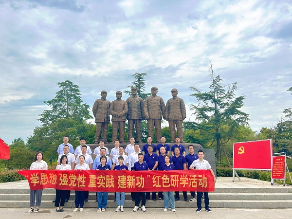 Ҽ������(EDF)���¹ٷ���վ