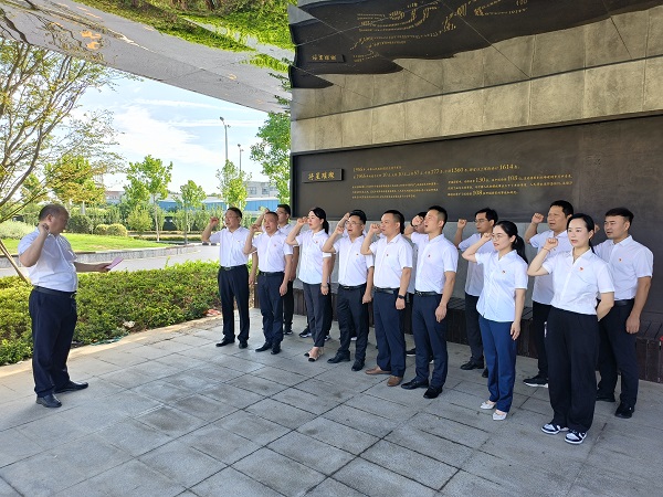 Ҽ������(EDF)���¹ٷ���վ