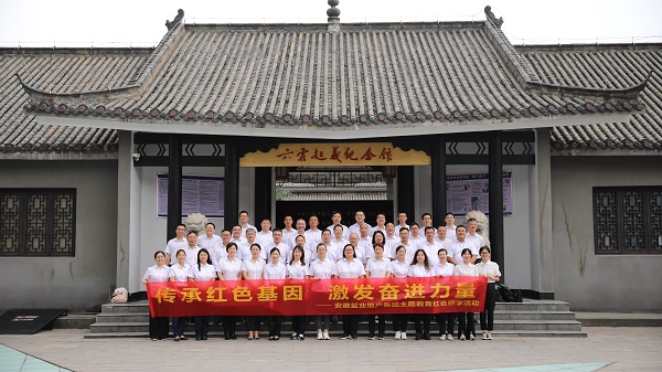 Ҽ������(EDF)���¹ٷ���վ