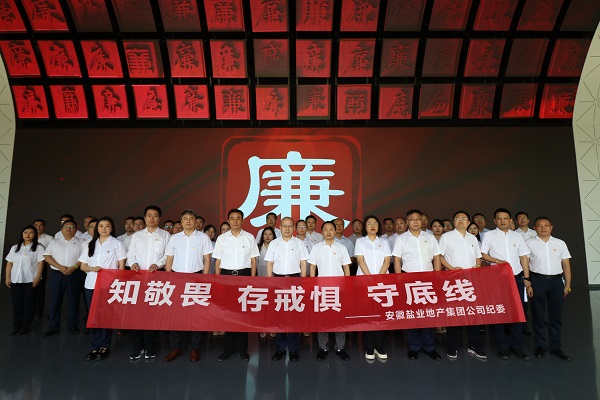 Ҽ������(EDF)���¹ٷ���վ