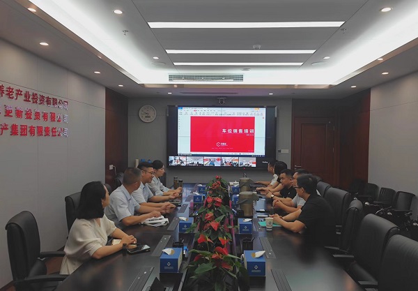 Ҽ������(EDF)���¹ٷ���վ