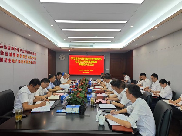 Ҽ������(EDF)���¹ٷ���վ