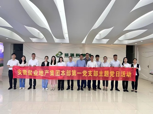 Ҽ������(EDF)���¹ٷ���վ