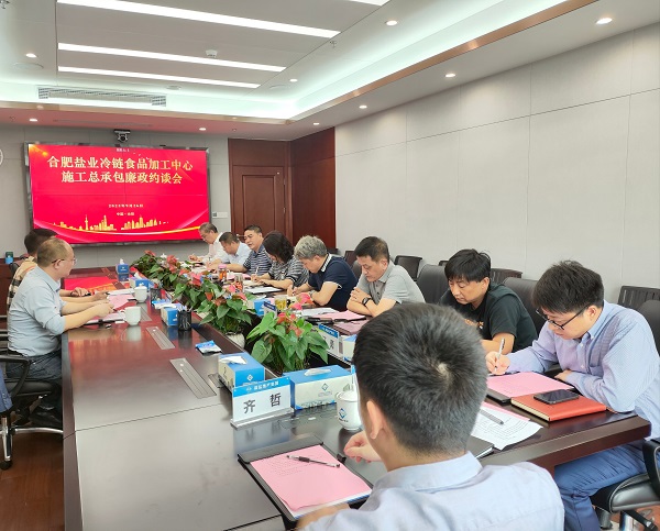 Ҽ������(EDF)���¹ٷ���վ