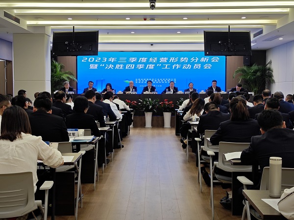 Ҽ������(EDF)���¹ٷ���վ