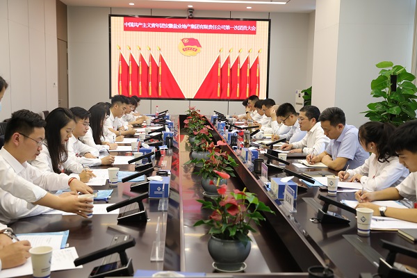 Ҽ������(EDF)���¹ٷ���վ