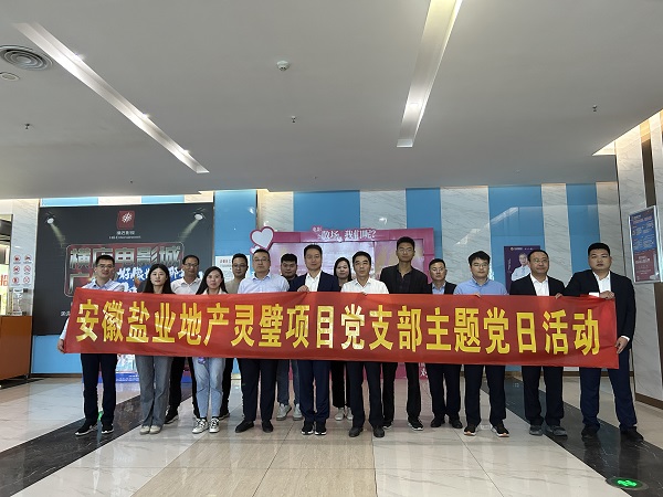 Ҽ������(EDF)���¹ٷ���վ