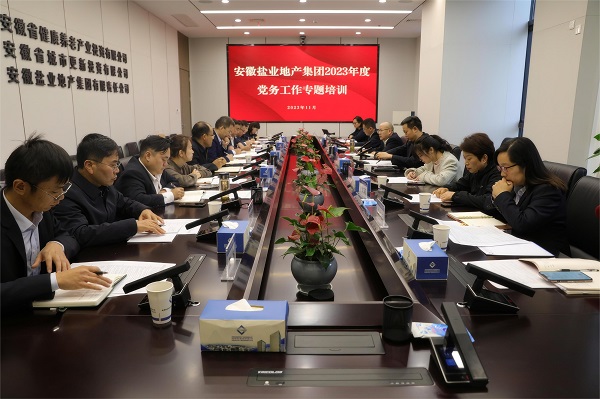 Ҽ������(EDF)���¹ٷ���վ