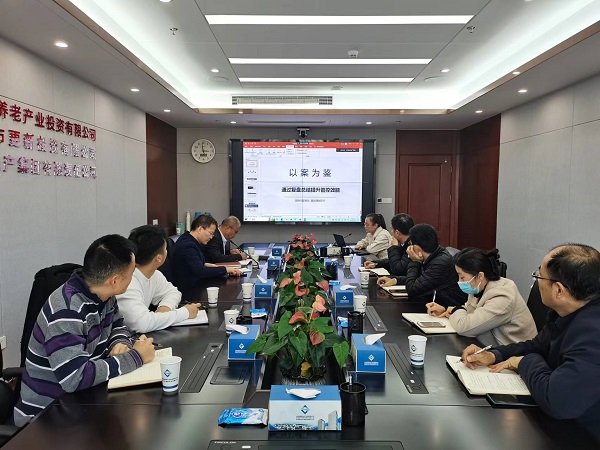 Ҽ������(EDF)���¹ٷ���վ