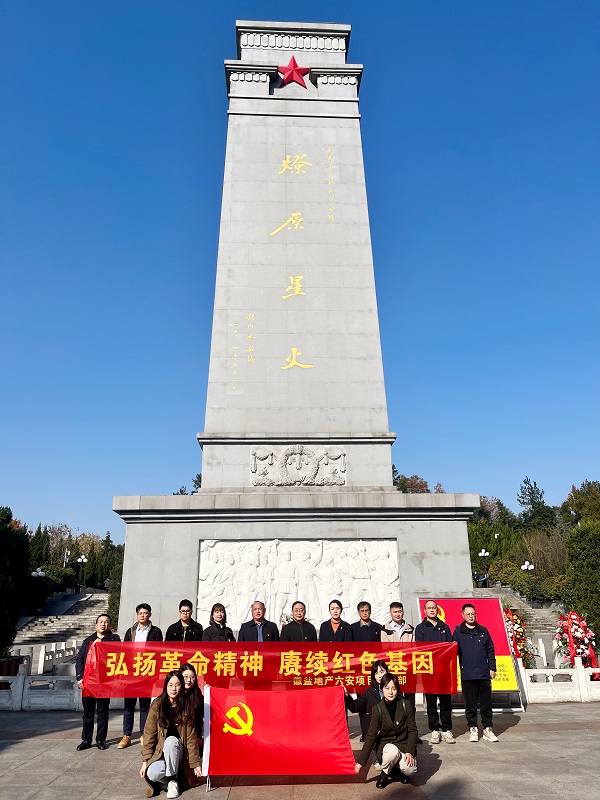 Ҽ������(EDF)���¹ٷ���վ