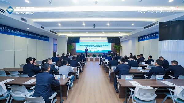 Ҽ������(EDF)���¹ٷ���վ