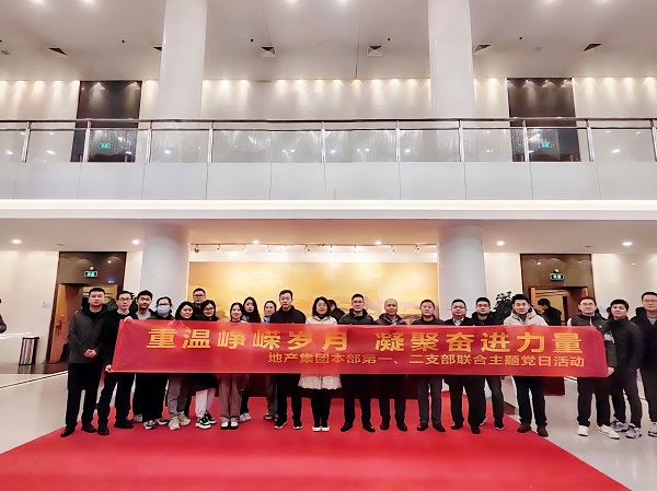 Ҽ������(EDF)���¹ٷ���վ