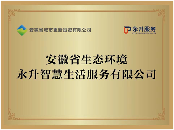 Ҽ������(EDF)���¹ٷ���վ