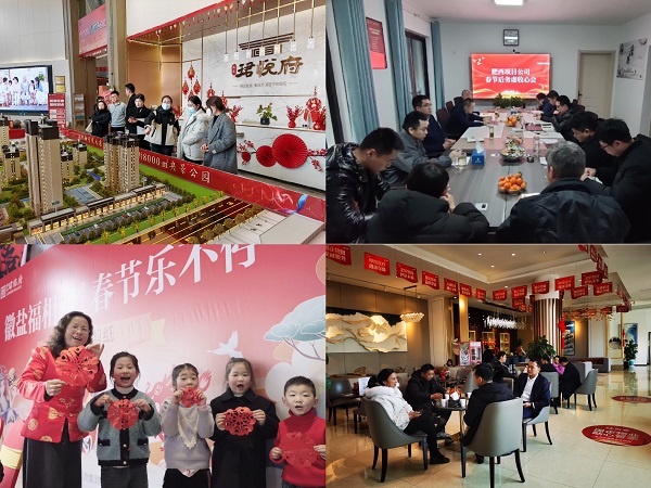 Ҽ���������ҹ�˾ȫ���ƶ�һ���ȡ����ź족