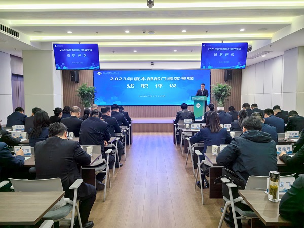 Ҽ������(EDF)���¹ٷ���վ