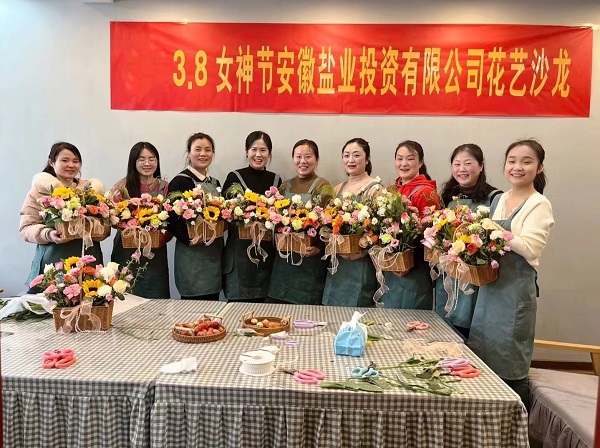 Ҽ������(EDF)���¹ٷ���վ