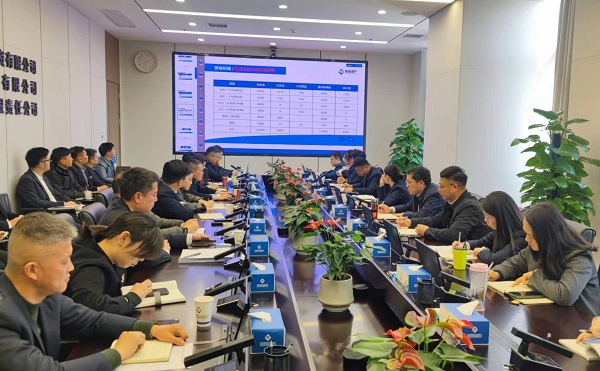 Ҽ������(EDF)���¹ٷ���վ