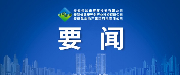 ���¶��������¶��� ����Ҽ������˾���������ۺ��Գ��и��¿�����Ӫ��