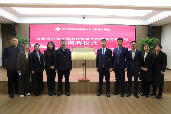 Ҽ������(EDF)���¹ٷ���վ