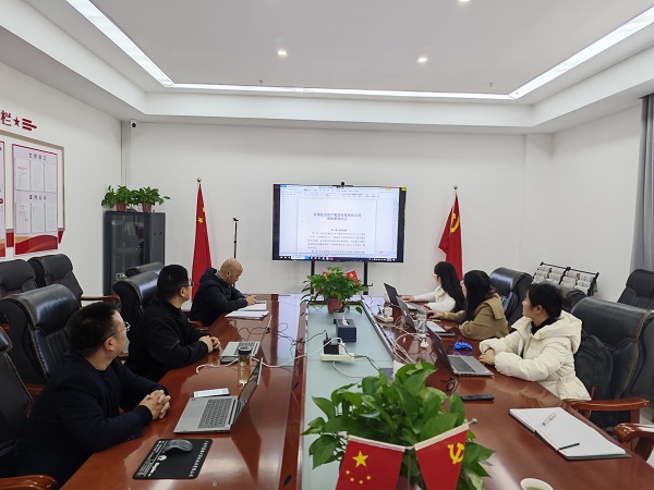 Ҽ������(EDF)���¹ٷ���վ