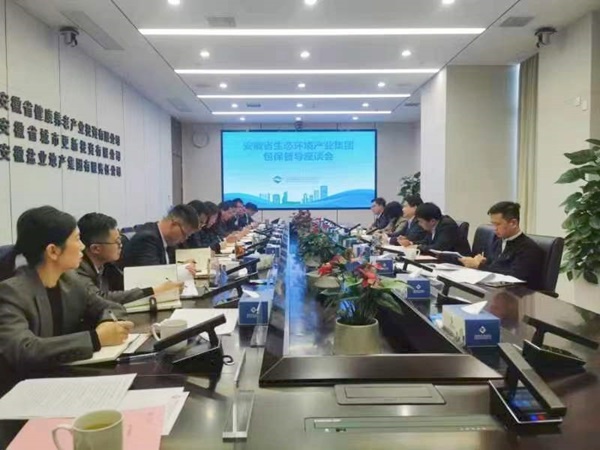 ��̫�ҵ�Ҽ���������ҹ�˾��չ������������