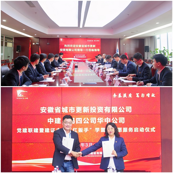 Ҽ������(EDF)���¹ٷ���վ