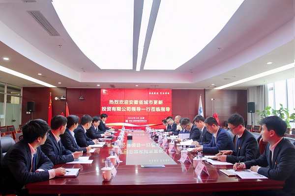 Ҽ������˾���н��˾��Ĺ�˾��չ���������