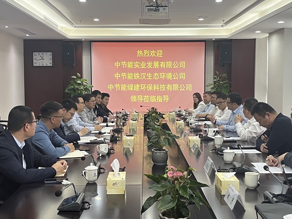 ����Ҽ������˾���н���ʵҵ��˾Ǣ̸��ҵ����