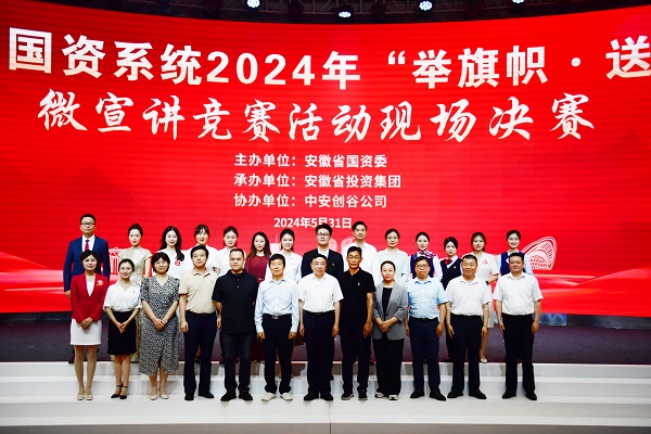 Ҽ������(EDF)���¹ٷ���վ