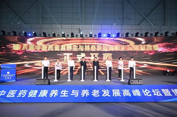 Ҽ������(EDF)���¹ٷ���վ