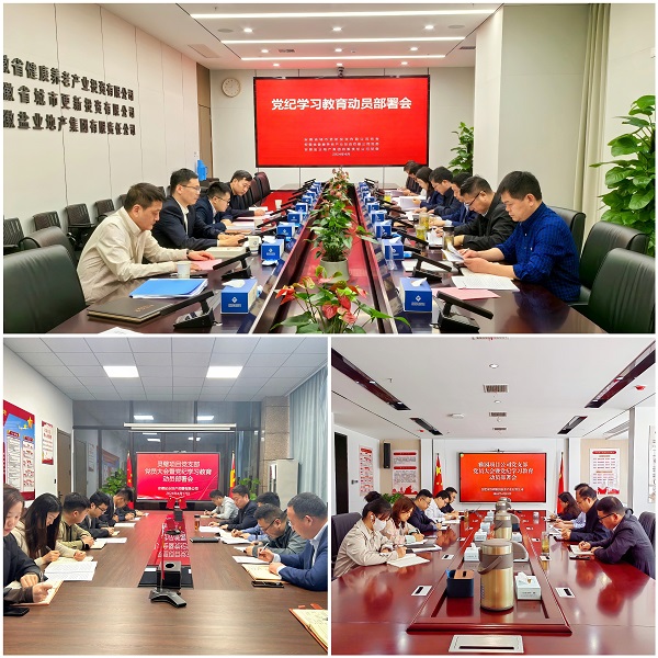 Ҽ������(EDF)���¹ٷ���վ