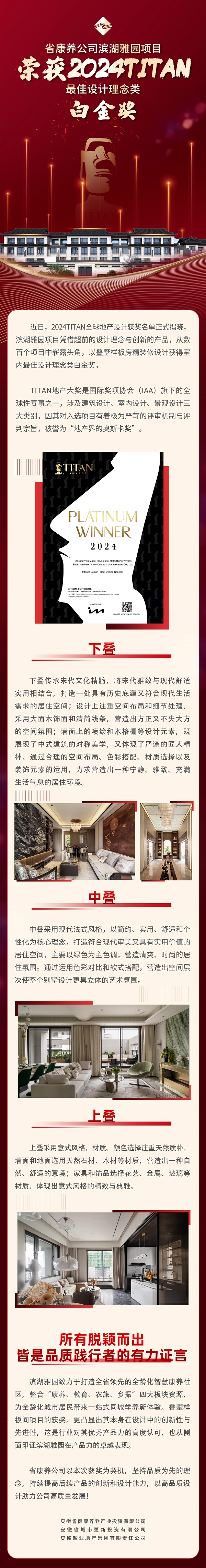 Ҽ������(EDF)���¹ٷ���վ