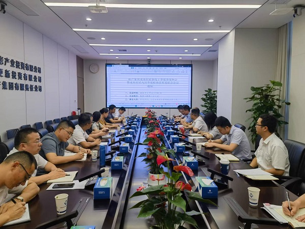 Ҽ������(EDF)���¹ٷ���վ