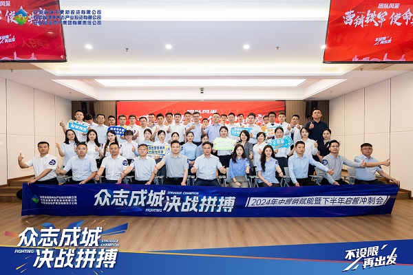 Ҽ������(EDF)���¹ٷ���վ