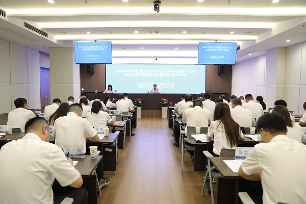 Ҽ������(EDF)���¹ٷ���վ