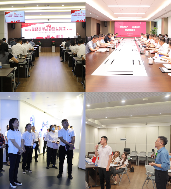 Ҽ������(EDF)���¹ٷ���վ