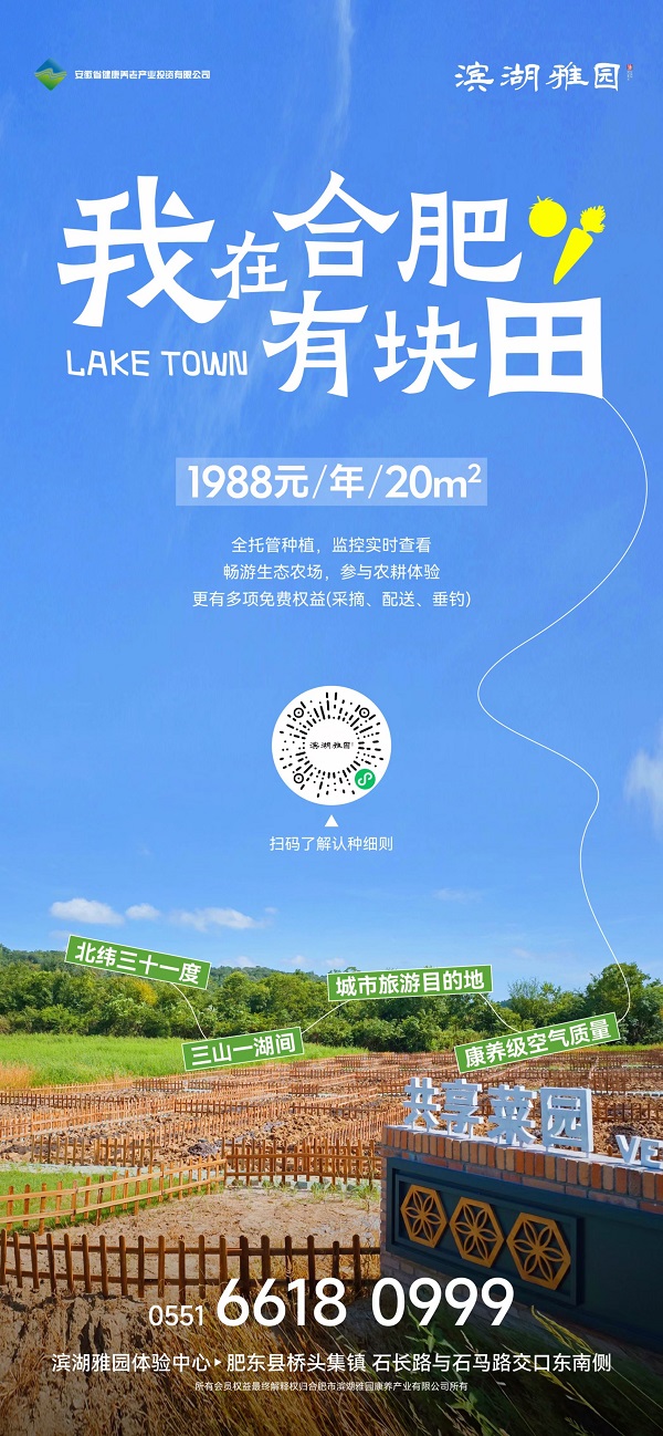 Ҽ������(EDF)���¹ٷ���վ