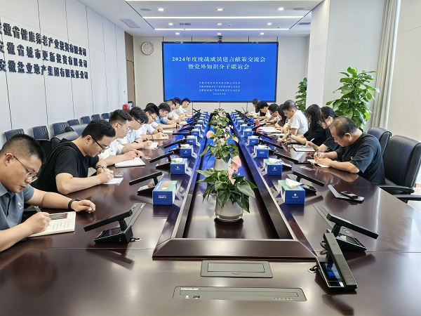 Ҽ������(EDF)���¹ٷ���վ