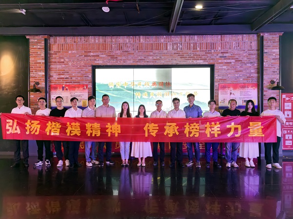 Ҽ������(EDF)���¹ٷ���վ