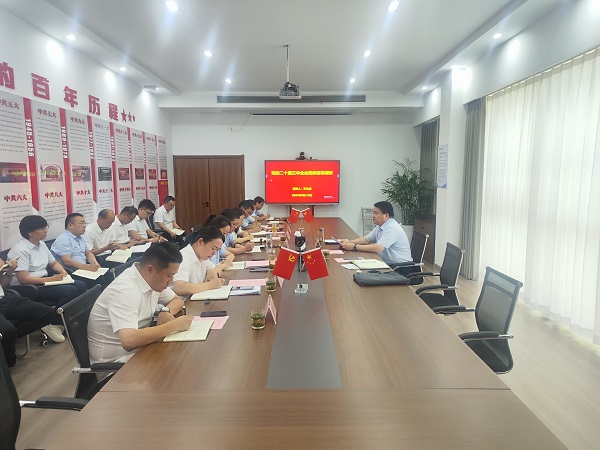 Ҽ������(EDF)���¹ٷ���վ