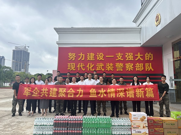 Ҽ������(EDF)���¹ٷ���վ