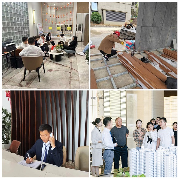 Ҽ������(EDF)���¹ٷ���վ