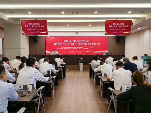 Ҽ������(EDF)���¹ٷ���վ