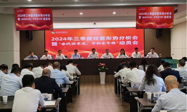 Ҽ������(EDF)���¹ٷ���վ