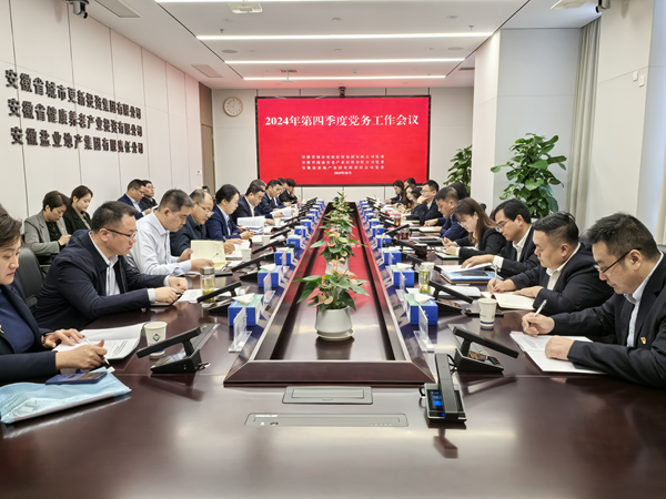 Ҽ������(EDF)���¹ٷ���վ