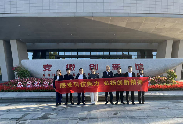 Ҽ������(EDF)���¹ٷ���վ