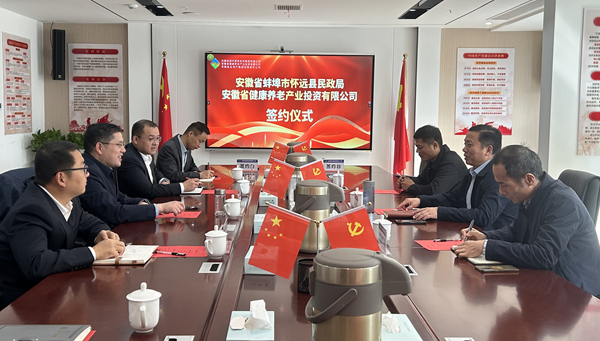 Ҽ������(EDF)���¹ٷ���վ