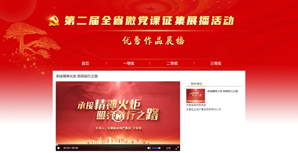 Ҽ������(EDF)���¹ٷ���վ