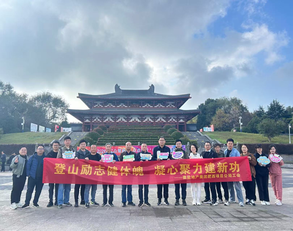 Ҽ������(EDF)���¹ٷ���վ